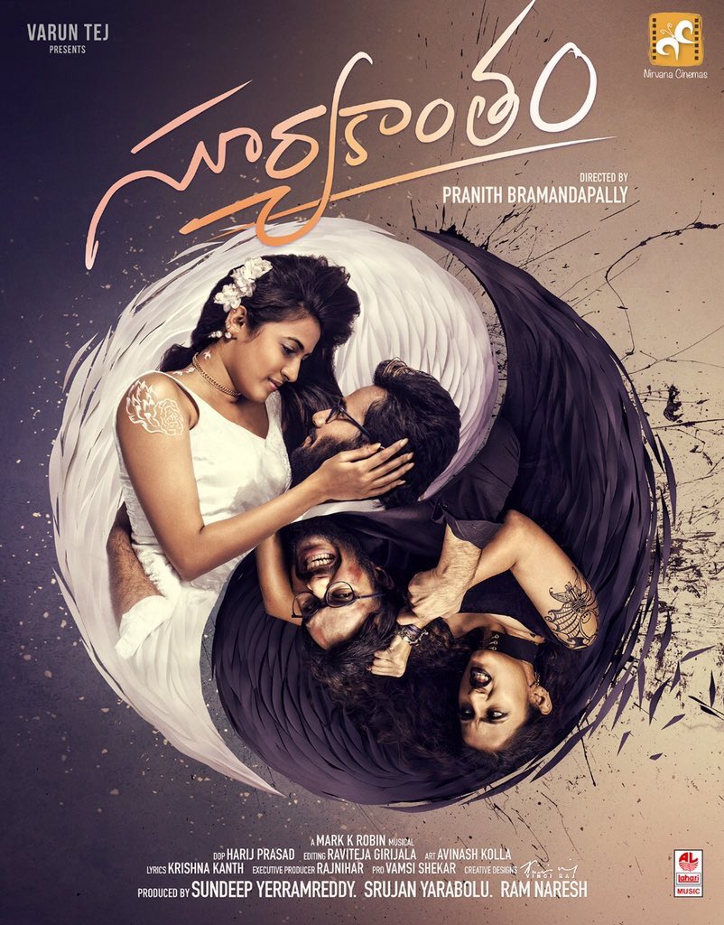 manojvalluri's tweet photo. @IamNiharikaK's upcoming flick #SuryakanthamFirstLook
@NirvanaCinemas @IamPranithB @ActorRahulVijay
#HappyBirthdayNiharika https://t.co/Gy0Dh5RxoR