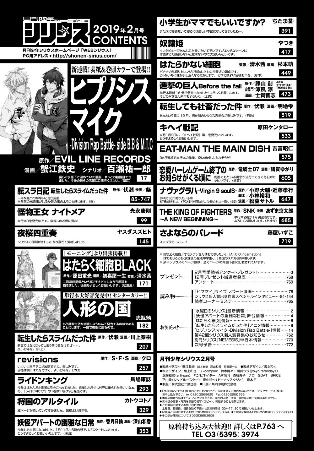 一旦、商品の掲載を終了致します‼️ 新品未開封、タグ付き
