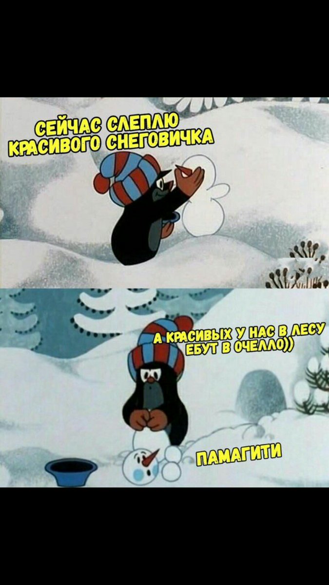 Durd87xW0AAeoMG.jpg