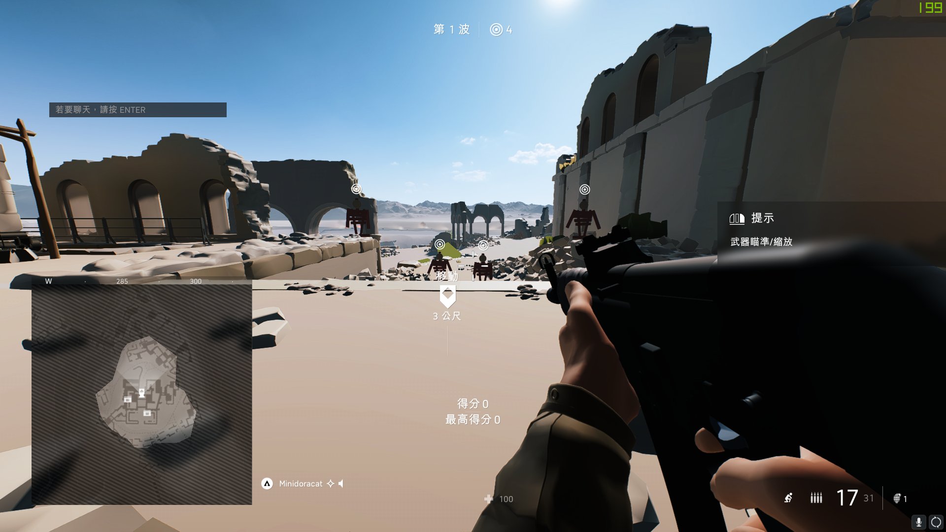 Pubg outlet nvidia inspector