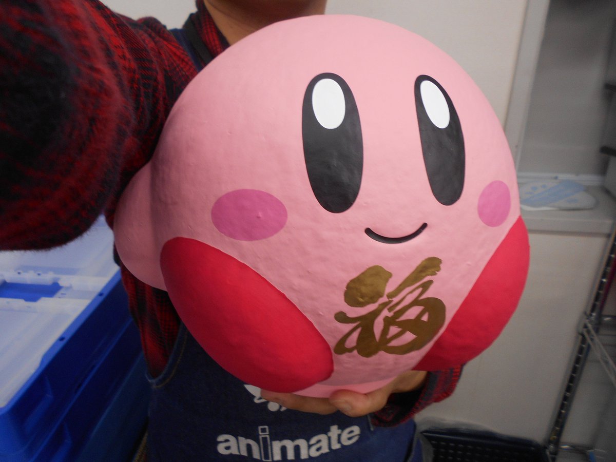 カービィ だるま　受注生産の高崎だるま　福の文字入り カービィ だるま 受注生産の高崎だるま 福の文字入り