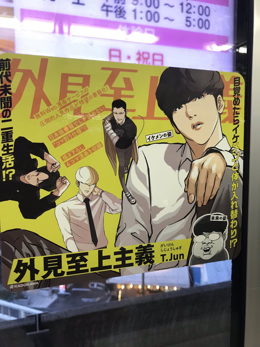 Xoyの漫画ウェブトゥーンの漫画には書籍化してほしいものがたくさん