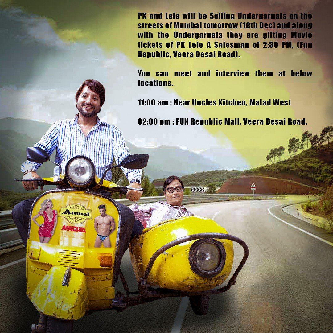 OneupRelations's tweet photo. @inmoviez @PKLeleFilm https://t.co/mPmB7DGadz