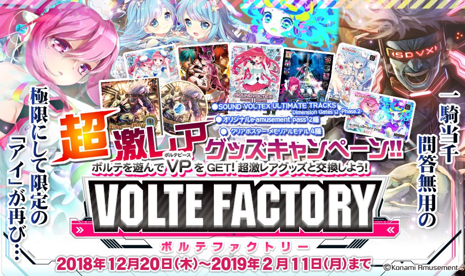 SALE/61%OFF】 中古ポスター アニメ A3クリアポスター HEAVENLYver