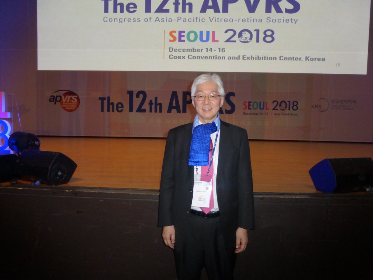 Professor Masahito Ohji is Chair of the Department of Ophthalmology at the Shiga University of Medical Science in Otsu, Japan. He presented the Tano Lecture, “Submacular Hemorrhage; Where Are We Now?” at the Opening Ceremony session at APVRS 2018 in Seoul, Korea. #APVRS2018 #IOT