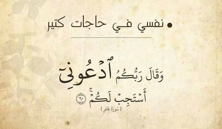 fatma_myousef's tweet photo. ❤️❤️❤️❤️ https://t.co/TQ5ni5XIfJ