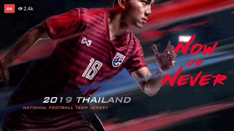 warrix thailand jersey 2019