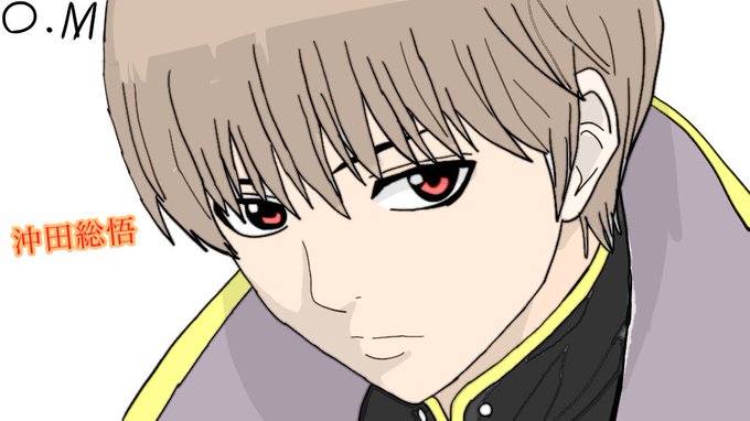 沖田総悟集のtwitterイラスト検索結果 沖田総悟集のtwitterイラスト検索結果