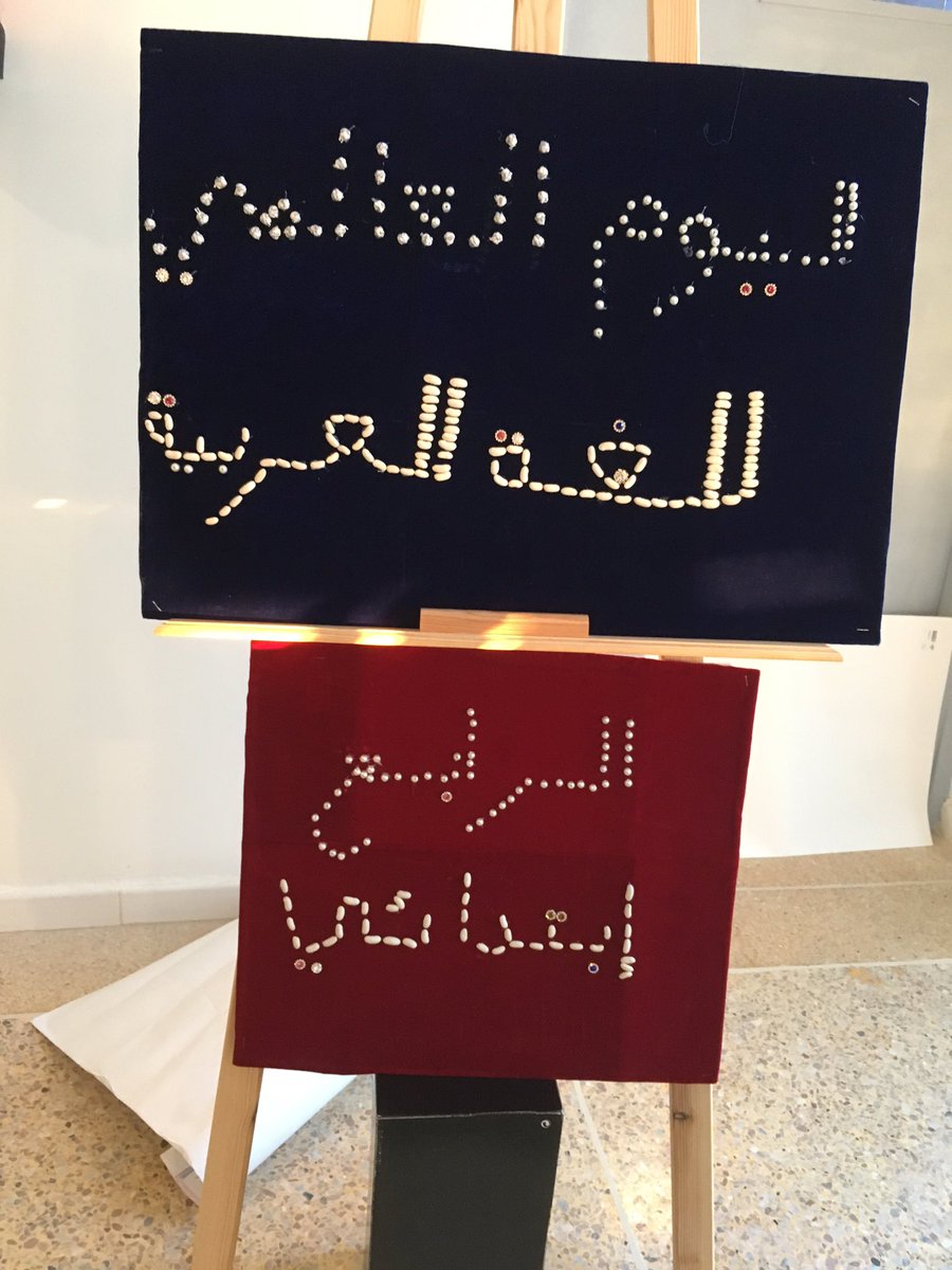 Nathalie DEDENON tweet media