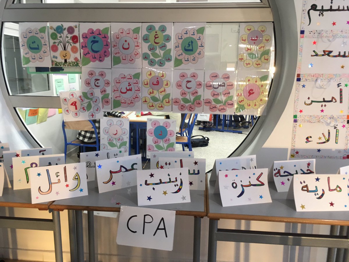 Nathalie DEDENON tweet media