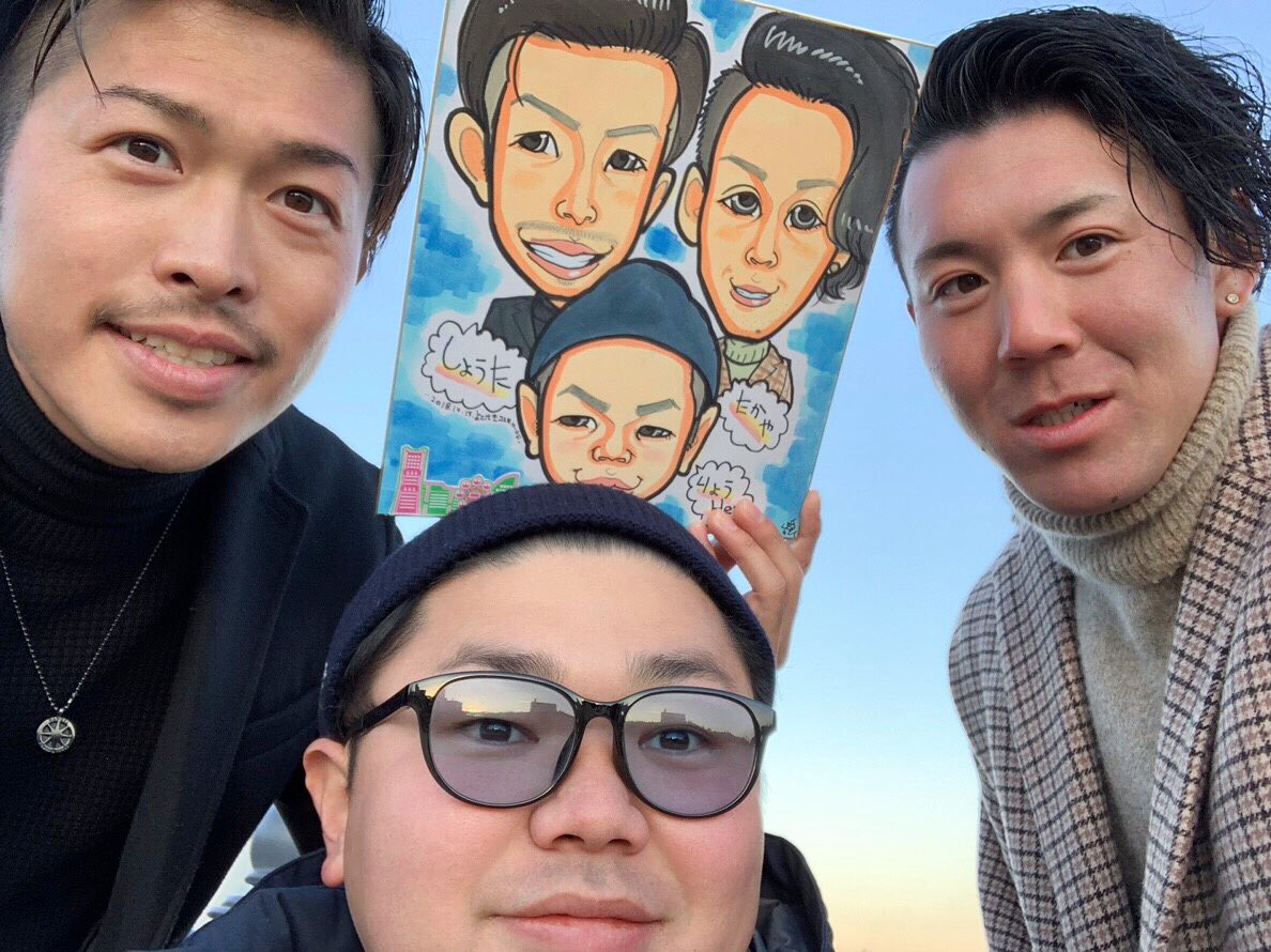 笹川椋平 Twitter Search Twitter