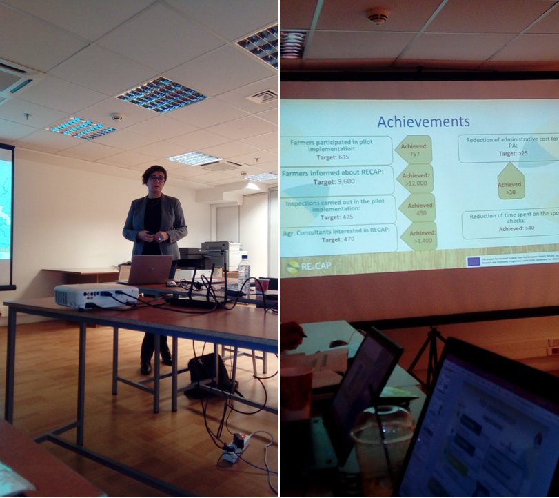 The project coordinator, Machi Simeonidou (DRAXIS ENVIRONMENTAL SA) presenting achievements of RECAP … 
#RECAP #remote_sensing #agricultural_sector #environment #CAP #new_CAP #CAP_simplification #paying_agencies #agricultural_consultants #CwRS