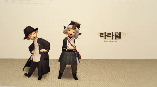 Twitter पर Ff14速報 Ff14速報 Ff14 韓国版ffxivにて実装される新オシャレ装備の実機映像が公開 動画あり T Co 6md2b13mri Ff14 Twitter पर Ff14速報 Ff14速報 Ff14 韓国版ffxivにて実装される新オシャレ装備の実機映像が公開 動画あり T Co 6md2b13mri Ff14