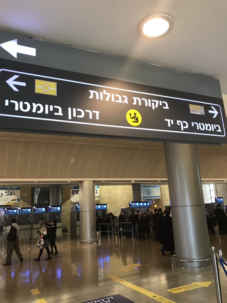 Elie Honig On Twitter Took Me 3 Years Longer In The Wilderness