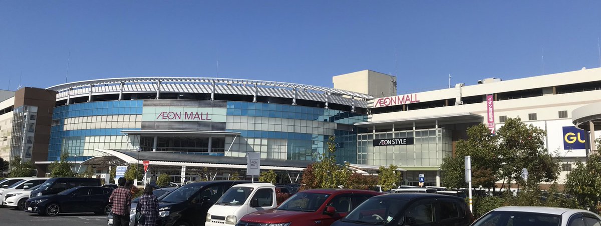 奈良ローカル情報局 Ar Twitter 大型商業施設調査隊 27 橿原市 ダイヤモンドシティ アルル イオンモール橿原 04 奈良県民の たまり場 で通称 アルル 核店舗はジャスコ イオン イオンスタイル 08年に新館が完成し ビブレが入りました 現在も