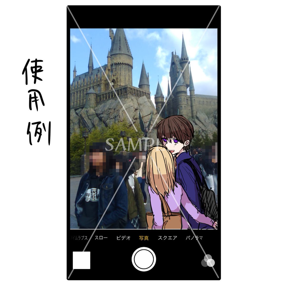 こういうアクキーつくろうと思う 