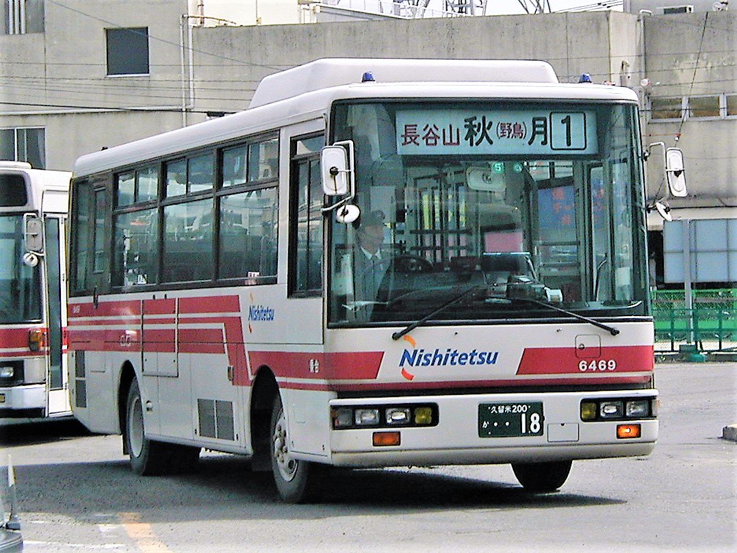 ※にしまつや 西松屋 甘木店／ホームメイト