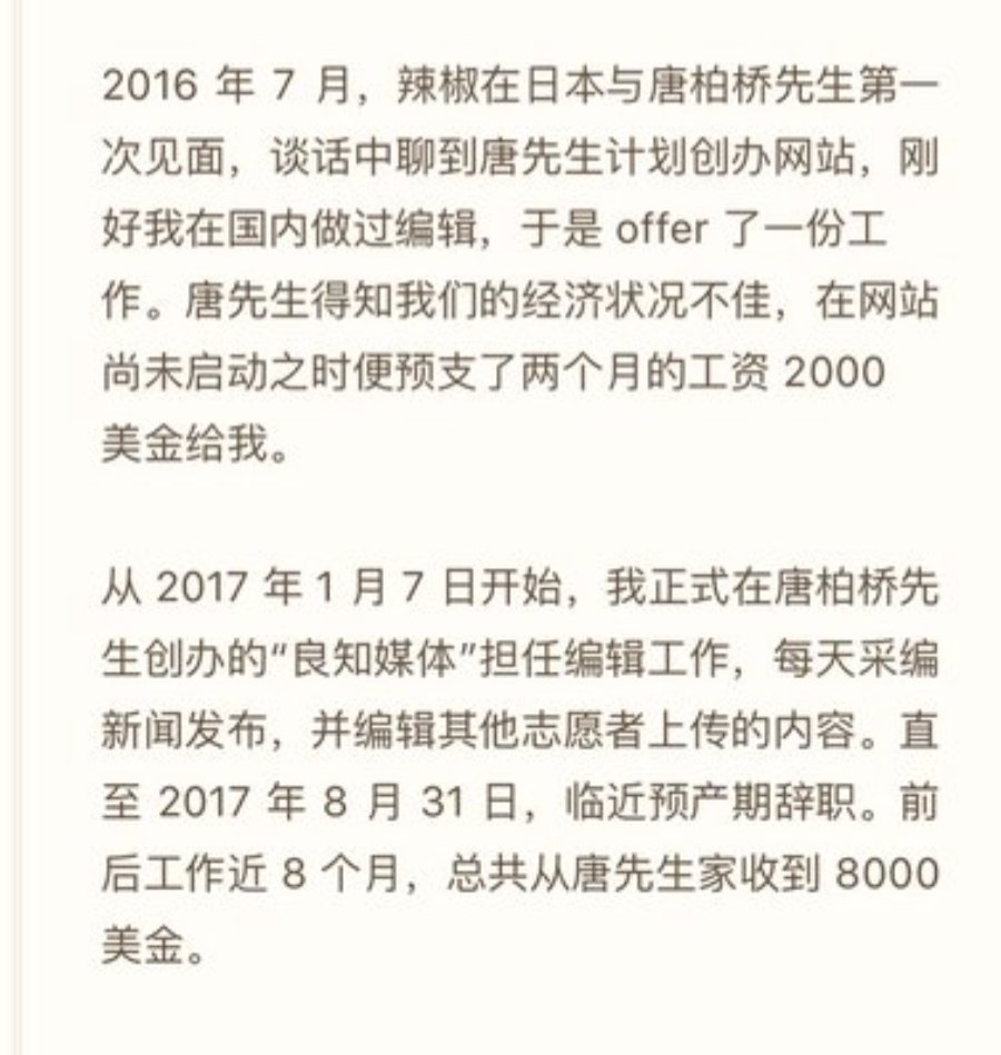 凤姐有话说on Twitter 人民大会堂招服务员 月薪6千 五险一金 食宿免费 集团宿舍 半军事化管理 要求 身高166到168cm 学历本科 外表形象气质佳 无复杂的社会关系 人际关系及人生阅历需简单 凤姐有话说on Twitter 人民大会堂招服务员 月薪6千 五险一金 食宿免费 集团宿舍 半军事化管理 要求 身高166到168cm 学历本科 外表形象气质佳 无复杂的社会关系 人际关系及人生阅历需简单