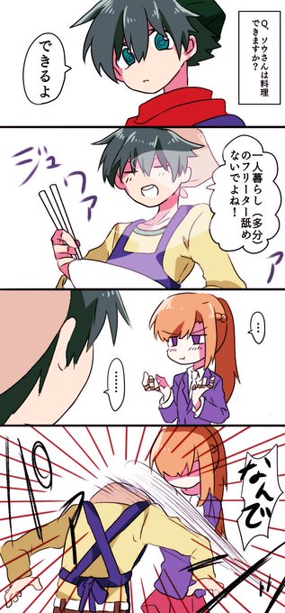 23キミガシネ版深夜の真剣お絵描き一本勝負 を含むマンガ一覧 いいね順 ツイコミ 仮