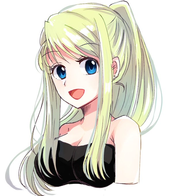 ウィンリィのtwitterイラスト検索結果 ウィンリィのtwitterイラスト検索結果