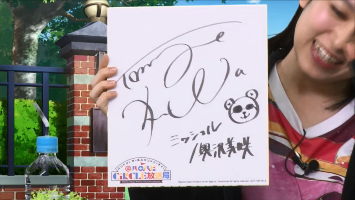 バンドリ ガルパ最新情報 Gamew ガルパ公式アカウントフォロー 対象ツイートをrtで愛美さん 相羽あいなさん 黒沢ともよさんのサイン色紙が抽選でそれぞれ1名様にプレゼントされます 対象ツイート T Co Qnayftn5vq バンドリ ガルパ