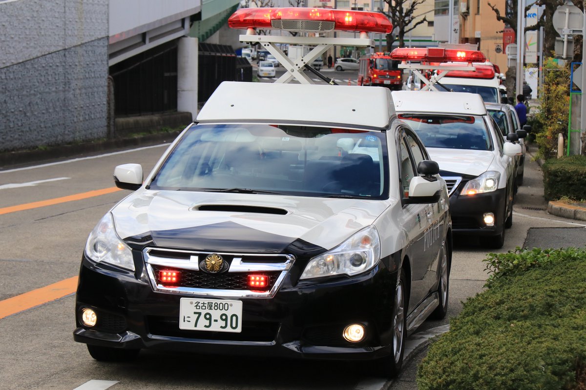 中村警察 中村警察署 (高知県) - Wikipedia