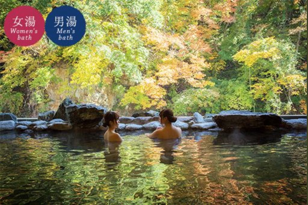 Meanwhile in the North of Japan.. Discover some of the best healing Onsen all over Japan in Iwate Prefecture! This 200 year old bath house is one of the best preserved traditional balneotherapy accommodations in Japan. Please contact us for more Details.
buff.ly/2GdYloZ