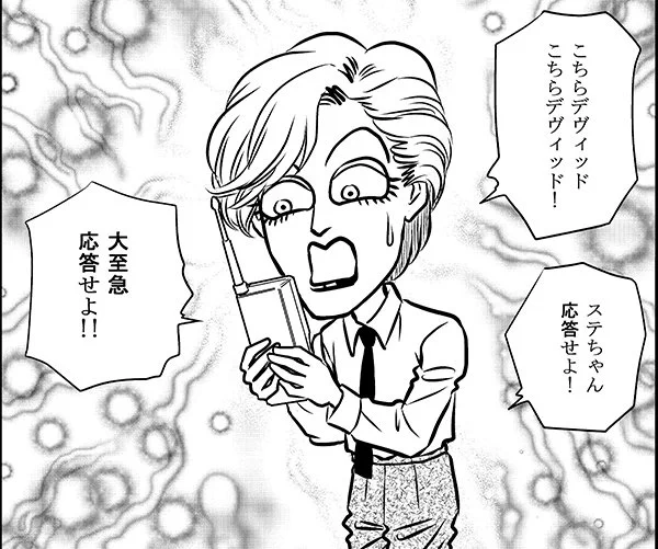 📣ご連絡ください
今日17時過ぎに通販をお申し込みくださった、大分県のN.S.様(読み方によってはN.H.様)、ご指定通りにPCの方のアドレスに送らせていただきましたが弾かれています^^;
送られてきたアドレスと同じだったので、間違えていらっしゃいませんか?お手数ですがもう一度ご連絡ください😊 