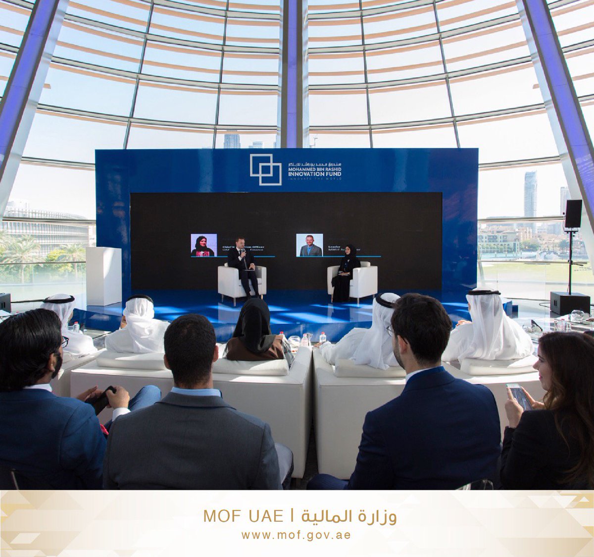 MOFUAE's tweet photo. The discussion session highlighting the importance of the 'Mohammed Bin Rashid Innovation Fund Accelerator’ by Fatima Al Naqbi, the CEO of #Innovation at MOF and Alex Collins, the Managing Director of MBRIFA, during the launch event of #MBRIFaccelerator https://t.co/LbOFON0TH6