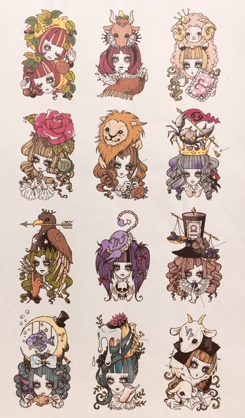 妖 イラストレーター 整理していたら懐かしいイラストが出てきました Kera巻末占いの12星座 あなたの星座はどの少女ですか 気に入っていただけていたら嬉しいです