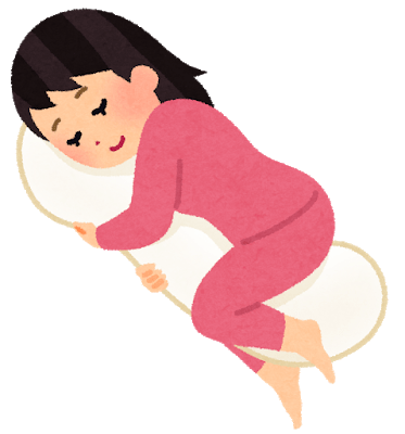 女子大生のtwitterイラスト検索結果 古い順
