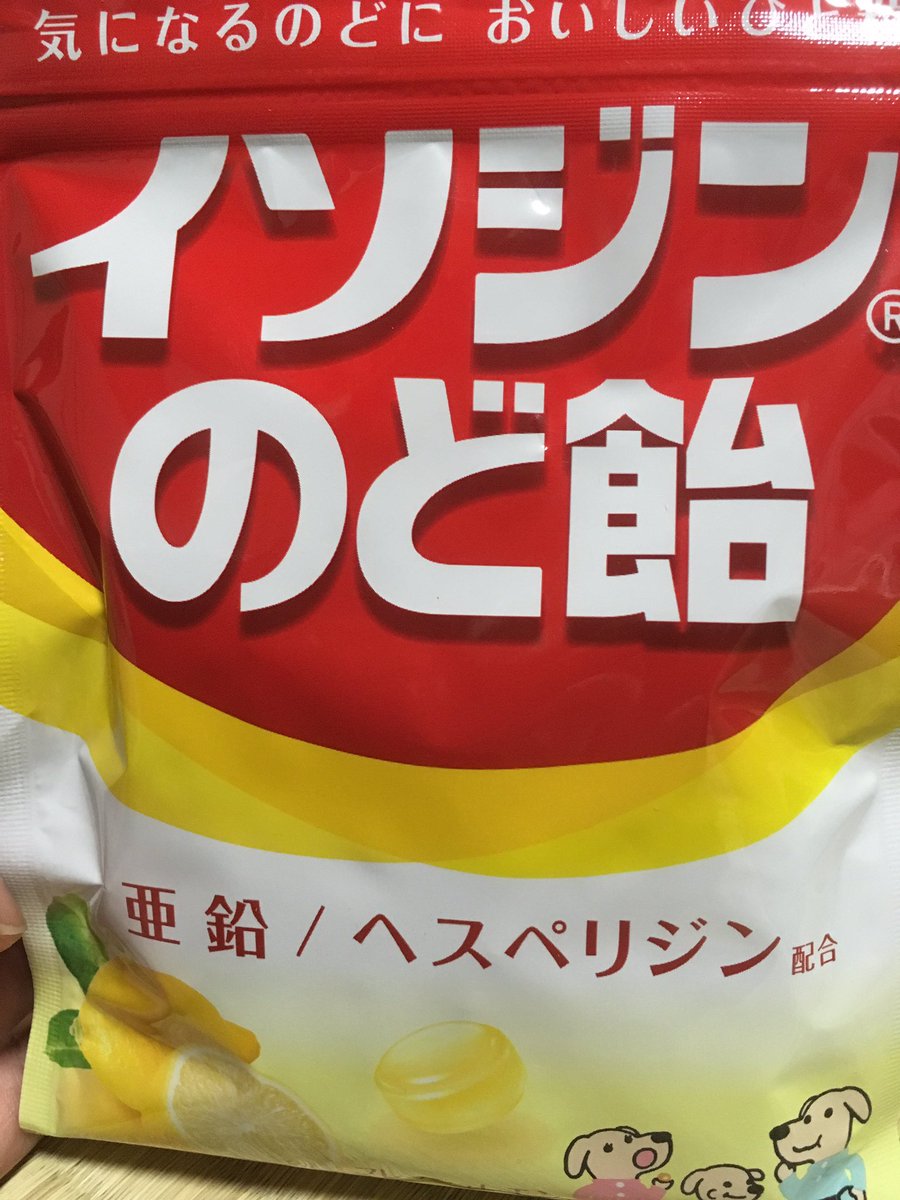 喉の痛み コンビニ コンビニで買える 風邪で動きたくないときにおすすめのやさしい食べ物 喉の痛み コンビニ コンビニで買える 風邪で動きたくないときにおすすめのやさしい食べ物