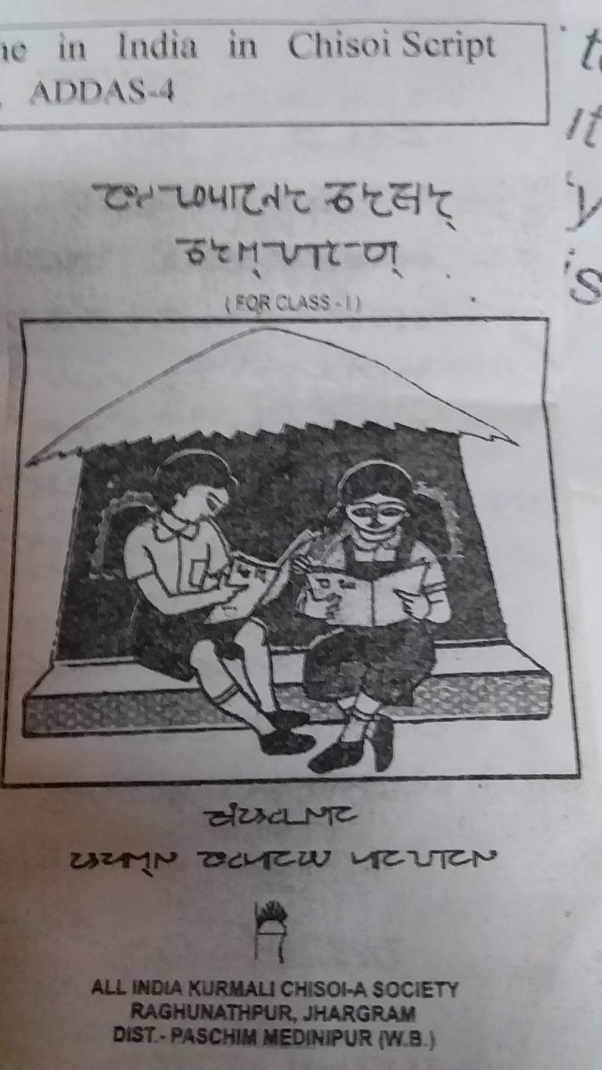 KalyanMahata12's tweet photo. #KudmiMovementForJustice
#Delhicholo https://t.co/h5aNHEnME2