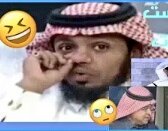 r____l_l_____bl's tweet photo. @Faisalshamary1 https://t.co/9ZdJEVy9MS