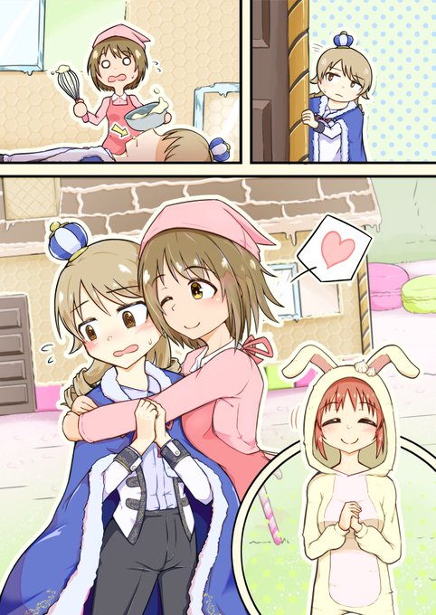 三村かな子 を含むマンガ一覧 リツイート順 2ページ ツイコミ 仮 三村かな子 を含むマンガ一覧 リツイート順 2ページ ツイコミ 仮
