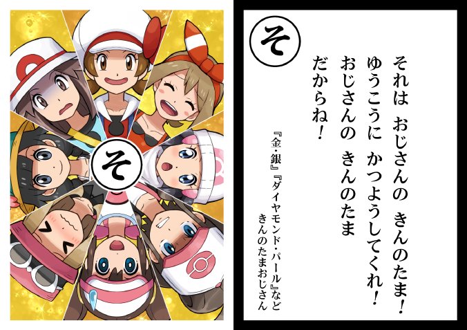 モアタ의 인기 트윗 1 Whotwi 그래픽 Twitter 분석