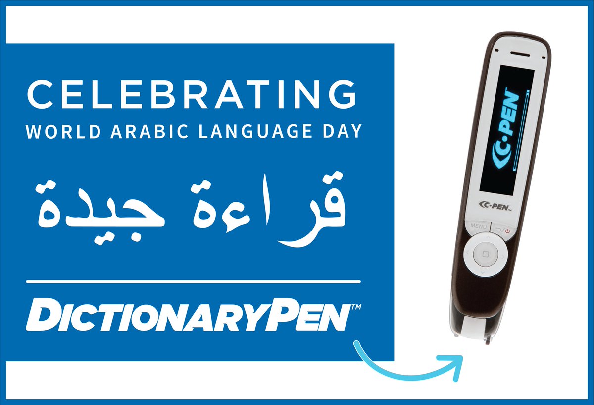 ScanningPens's tweet photo. Take a moment to appreciate #ArabicLanguageday with the dictionary pen. If you’re learning Arabic as an English speaker then this is the perfect tool for you! #arabic #dictionarypen #reading #languages #learning https://t.co/uq9gVJgbjK