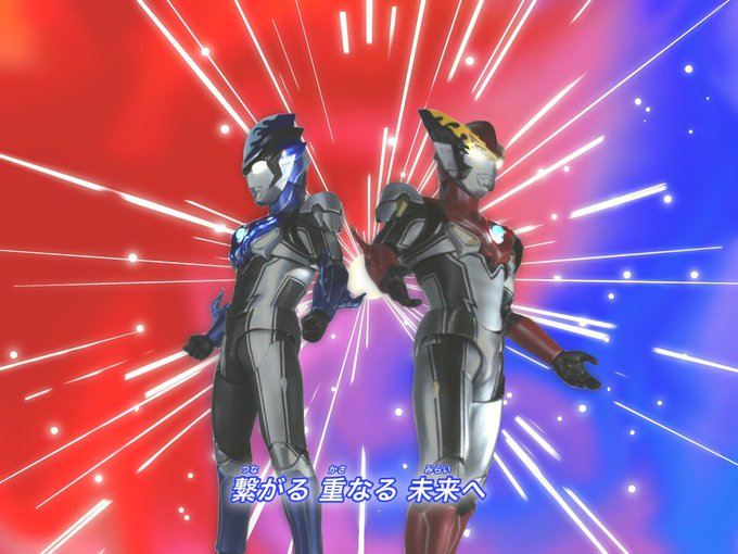 ウルトラマンルーブのtwitterイラスト検索結果 古い順