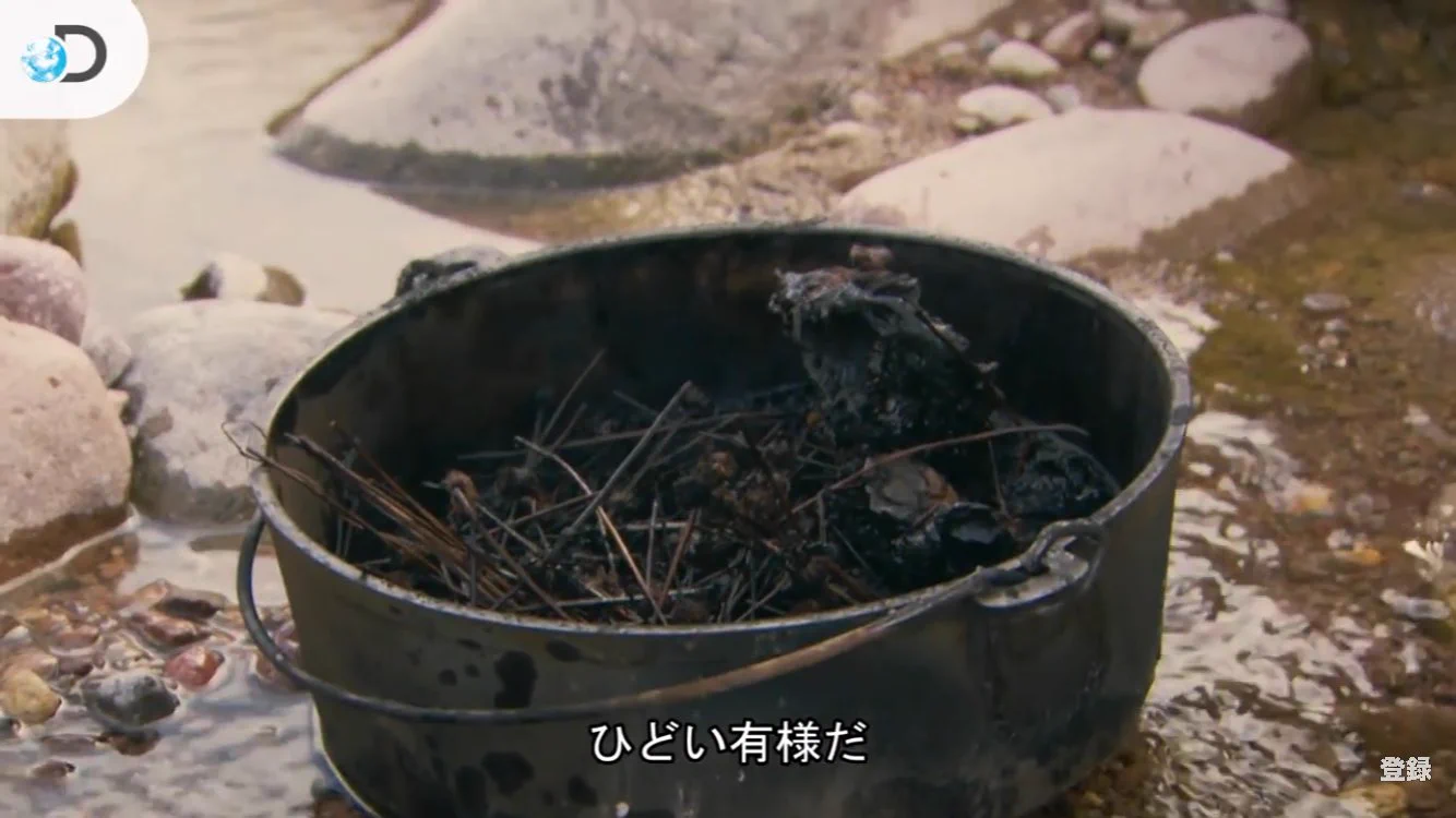 後は火にかけて2時間放置で出来上がりの料理。その間泳いでいた結果…ｗ