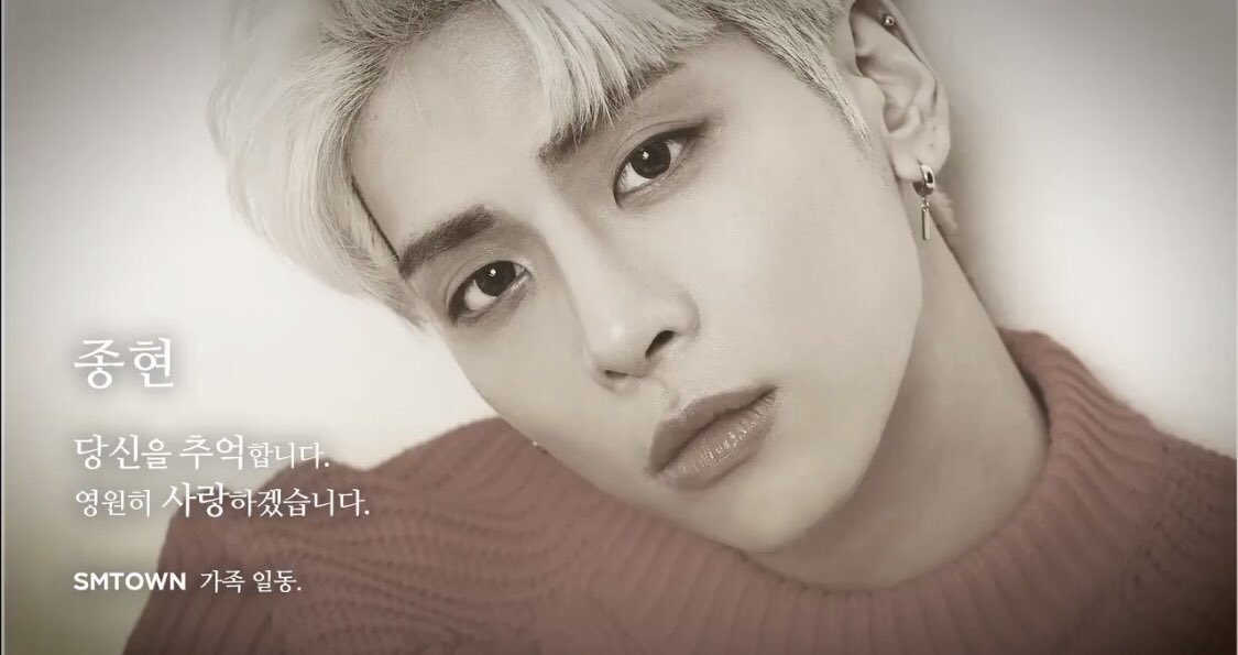 hero33_risa's tweet photo. RIP 종현🌹

정말 고마워요. 사랑해요.

💎💎💎💎💎
#Jonghyun 
#종현아_덕분에_내_평생이_따뜻해 https://t.co/jaKlsRznlQ