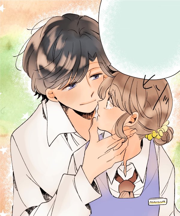【お知らせ】店長になんて惚れません!先読み第7話公開されました🍪✨今回は店長の過去のお話です🍰柳さんもまたまた登場します!どうぞよろしくお願いします🙇‍♀️ 