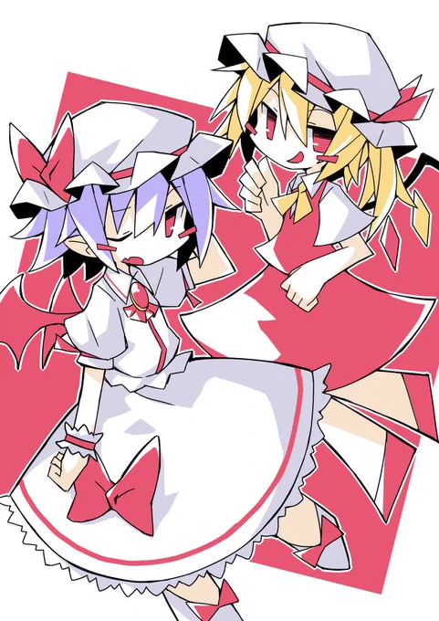スカーレット姉妹 