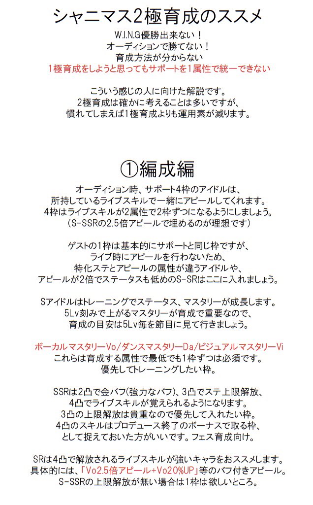 馬 Z1mvi545w0zds Twitter