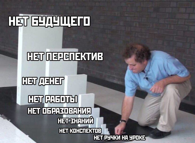 Как видите ручки у меня уже нет