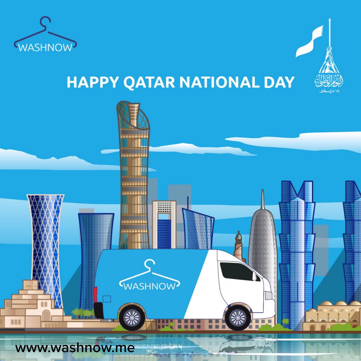 washnowapp's tweet photo. Wishing everyone in #Qatar a Happy National Day #QND18 #peace #prosperity https://t.co/ZZ0VFnWiK1