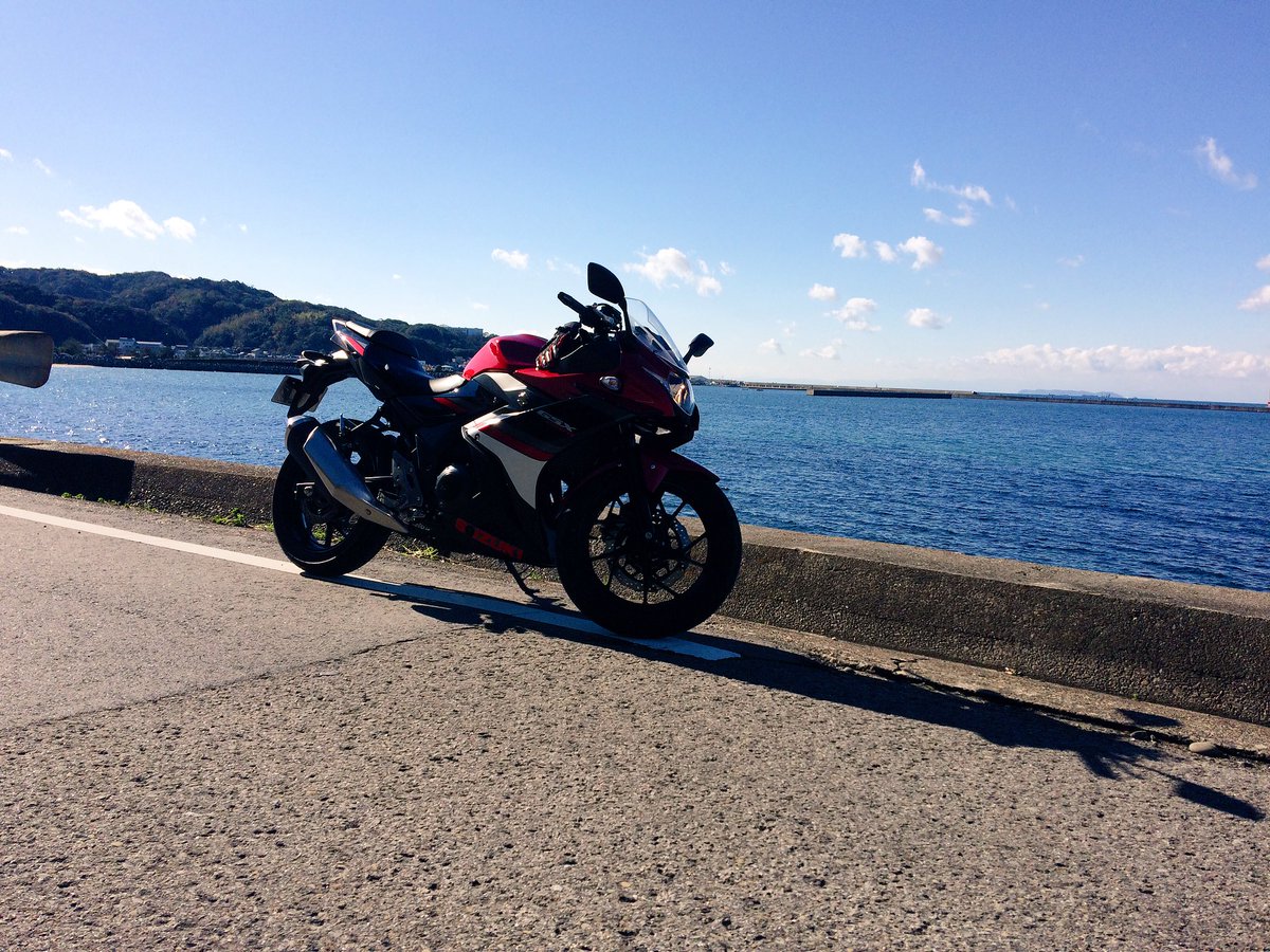 hide214GIOS tweet picture