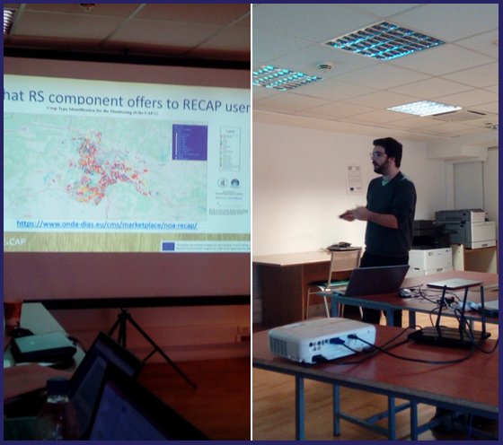 Vassilis Sitokonstantinou (NATIONAL OBSERVATORY OF ATHENS) has the floor for the Remote Sensing component of the RECAP platform…
#RECAP #remote_sensing #agricultural_sector #environment #CAP #new_CAP #CAP_simplification #paying_agencies #agricultural_consultants #CwRS