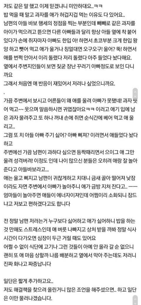 dufkd7734's tweet image. 추가글