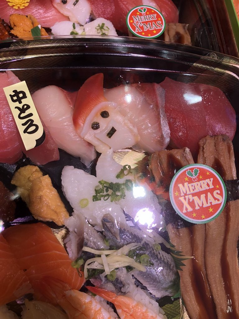 クリスマス商戦はスーパーのお寿司コーナーにも なぜか少し切ない気持ちになった この雑な感じ 私は好き Togetter クリスマス商戦はスーパーのお寿司コーナーにも なぜか少し切ない気持ちになった この雑な感じ 私は好き Togetter
