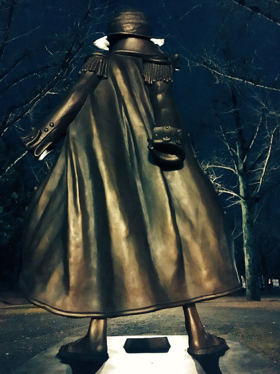 スリラーバーク